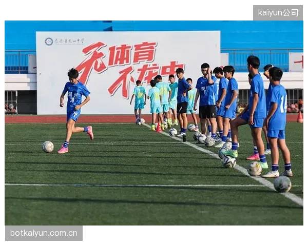 以大区为单位的青少年主客场联赛，将在2027年成为高水平人才培养的标配