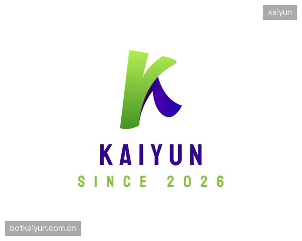 解读kaiyun平台